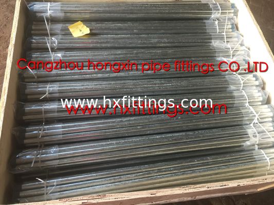 চীন এএসটিএম এ৭৩৩ স্ট্যান্ডার্ড স্টিল পাইপ পিপলস সরবরাহকারী